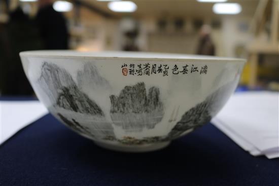 A boxed Chinese egg-shell porcelain bowl
